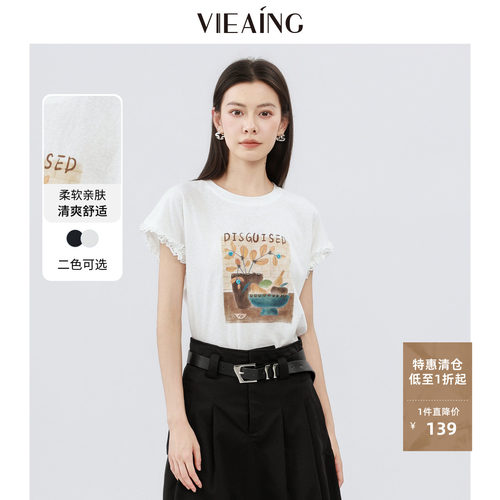 VIEA.ING薇迎圆领蕾丝T恤女2026夏季新款涂鸦童趣图案短袖上衣