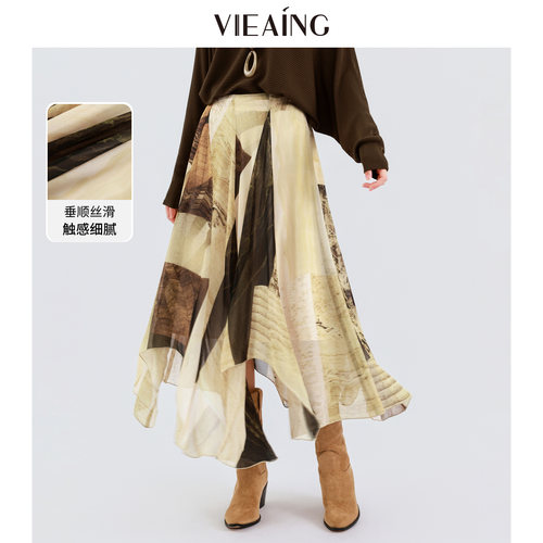 VIEA.ING薇迎商场同款印花半身裙女2026夏新款不规则裙子七夕礼物