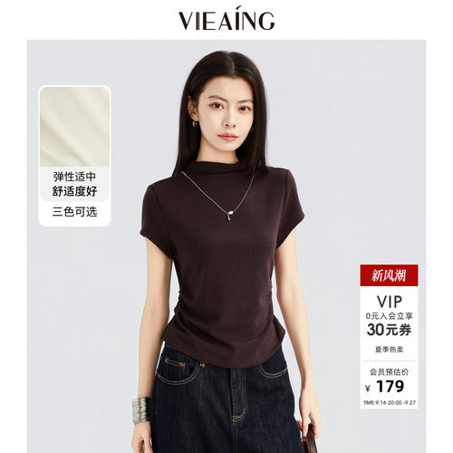 VIEA.ING薇迎商场同款半高领短袖T恤针织衫女2026夏季收腰短上衣