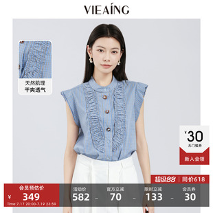 VIEA.ING薇迎格子衬衫女2026夏季新款立领小飞袖衬衣气质休闲上衣