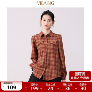 VIEA.ING薇迎格子衬衫 上衣 女春配腰带翻领休闲日常长袖