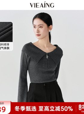 VIEA.ING薇迎商场同款灰色针织衫女2025冬季新年毛衣含羊毛上衣