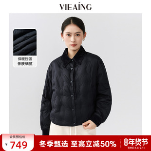 VIEA.ING薇迎商场同款轻薄羽绒服女2025冬季新年量感暖核短款外套