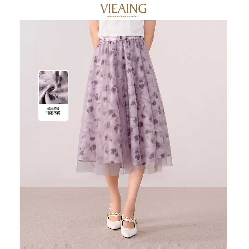VIEA.ING薇迎甜美碎花网纱半身裙