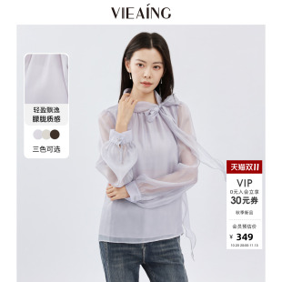 VIEA.ING薇迎商场同款雪纺衬衫女2026秋季新款飘带小衫长袖上衣