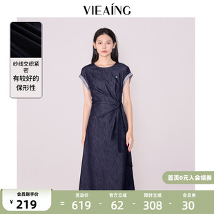 VIEA.ING薇迎牛仔连衣裙女2026夏季 通勤休闲蓝色圆领收腰裙子 新款