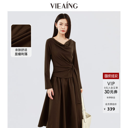 VIEA.ING薇迎商场同款荡领连衣裙女2026秋新款扭结收腰裙子中长裙