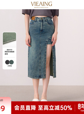 VIEA.ING薇迎不规则半身裙女2026春季新款通勤a字蓝色开叉牛仔裙
