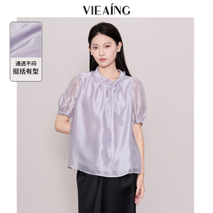 上衣 VIEA.ING薇迎商场同款 紫色衬衫 女2025夏新款 休闲衬衣套头短袖