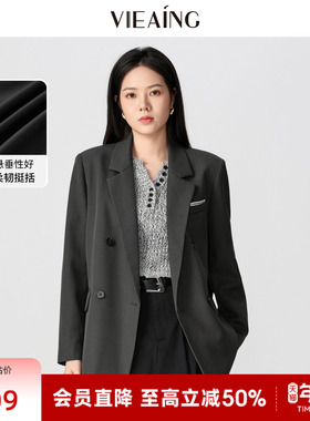 VIEA.ING薇迎商场同款西装外套女2026春季学院风穿搭新款灰色上衣