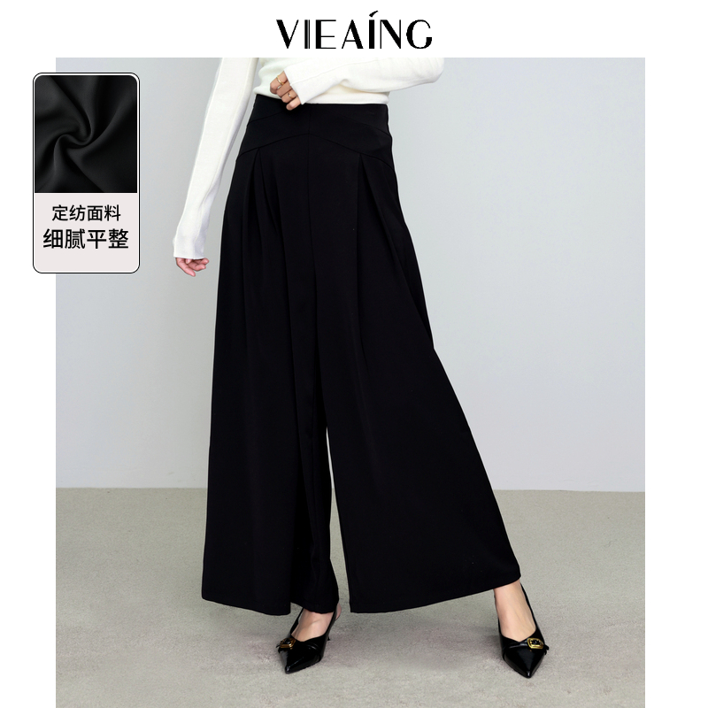 VIEA.ING薇迎秋休闲显瘦净色高腰阔腿裤百搭宽松长裤女