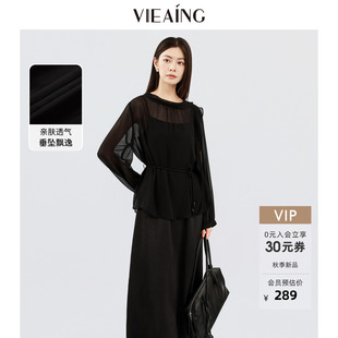 VIEA.ING薇迎商场同款黑色套装女2026秋新款衬衫吊带连衣裙两件套