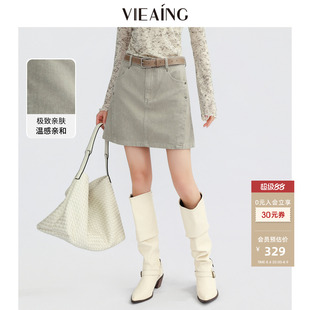 VIEA.ING薇迎商场同款半身短裙女2026夏秋小个子纯棉工装a字裙子