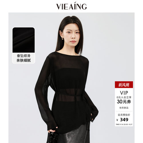 VIEA.ING薇迎商场同款长袖衬衫女2026秋季新款不规则蕾丝拼接上衣