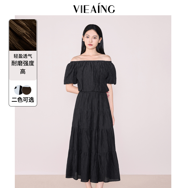 VIEA.ING薇迎夏季莱赛尔天丝套装
