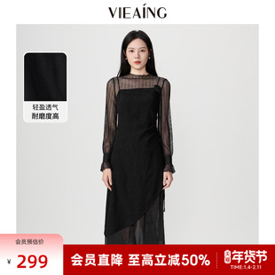 VIEA.ING薇迎商场同款套装女2026春季新款网纱上衣吊带裙连衣裙