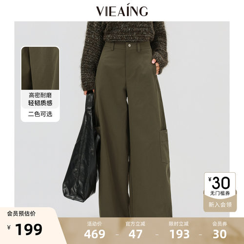 VIEA.ING薇迎商场同款弯刀工装裤