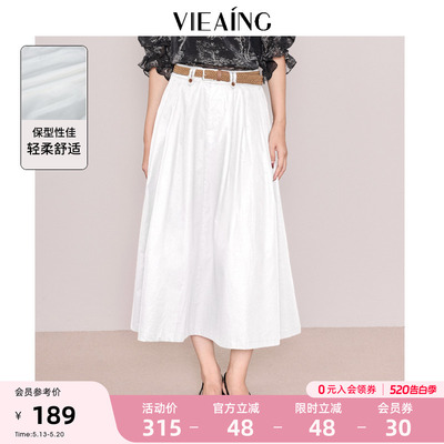 VIEA.ING薇迎配腰带白色半身裙