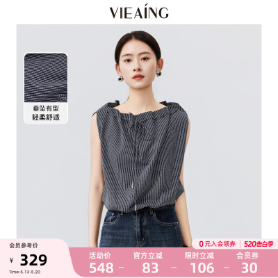 VIEA.ING薇迎商场同款条纹衬衫女2026夏季新款衬衣设计感短款上衣