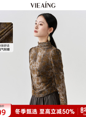 VIEA.ING薇迎商场同款法式丝绒衬衫女2025冬季新年半高领提花上衣