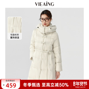 VIEA.ING薇迎茧型羽绒服女2025冬新年疗愈绒感新中式外套连帽上衣