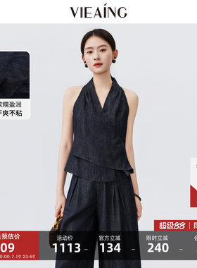 VIEA.ING薇迎牛仔套装女2026夏新款无袖挂脖上衣高腰阔腿裤两件套