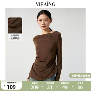 VIEA.ING薇迎商场同款荡领衬衫女2026春季新款长袖小衫咖啡色上衣
