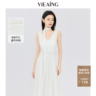 VIEA.ING薇迎白色飘带连衣裙女2026夏季新款无袖V领背心裙子长裙