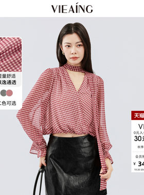 VIEA.ING薇迎商场同款格子衬衫女2026秋季新款港风复古长袖上衣