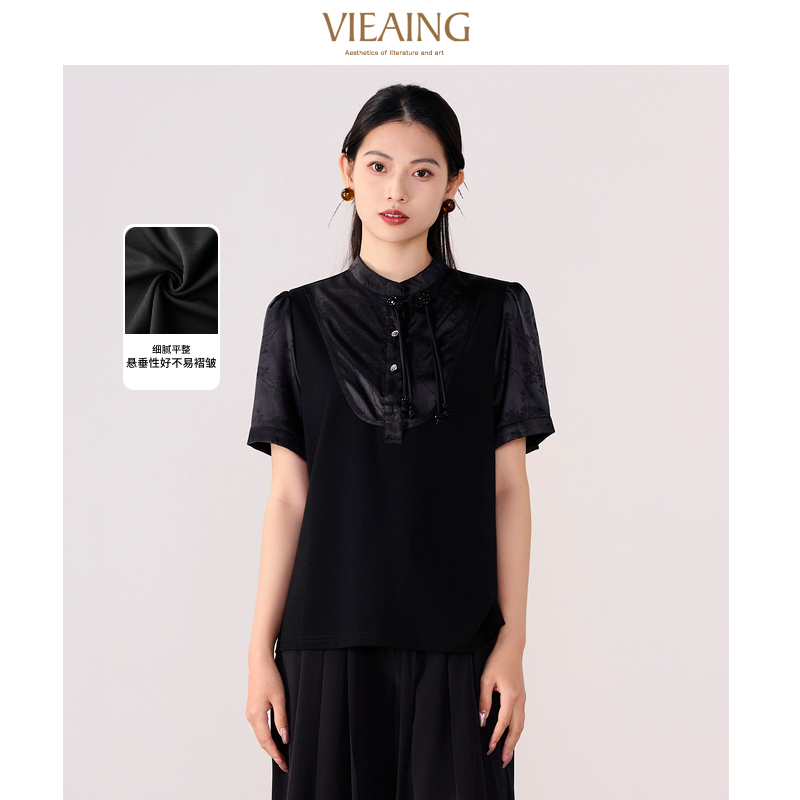 VIEA.ING薇迎新中式莱赛尔衬衫