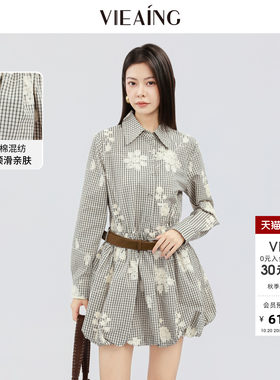VIEA.ING薇迎商场同款长袖衬衫连衣裙女2026秋款格子裙子花苞短裙