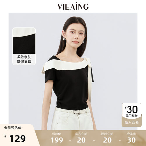 VIEA.ING薇迎黑色短袖T恤女2026夏季新款休闲甜美气质减龄上衣