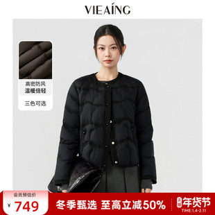 VIEA.ING薇迎商场同款轻薄羽绒服女2025冬季新年量感暖核短款外套