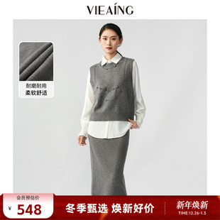 背心衬衫 女2026春季 半身裙三件套 灰色套装 VIEA.ING薇迎商场同款