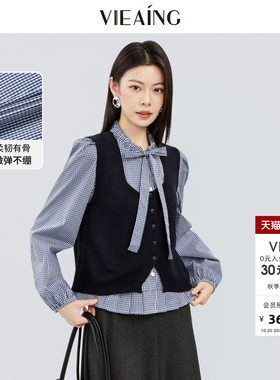 VIEA.ING薇迎商场同款蓝色格子衬衫女2026秋新款miu系套装两件套