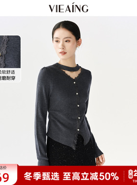 VIEA.ING薇迎商场同款灰色毛衣女2025冬季新年回归乡野针织衫上衣