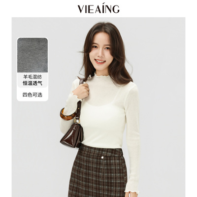VIEA.ING薇迎百搭花边打底针织衫