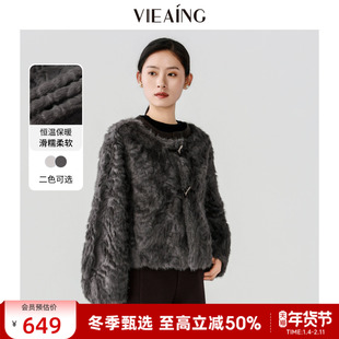 VIEA.ING薇迎商场同款灰色毛绒皮草外套女2025冬季新年厚开衫上衣