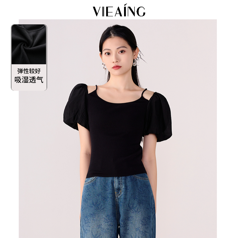 VIEA.ING薇迎通勤黑色露肩针织衫