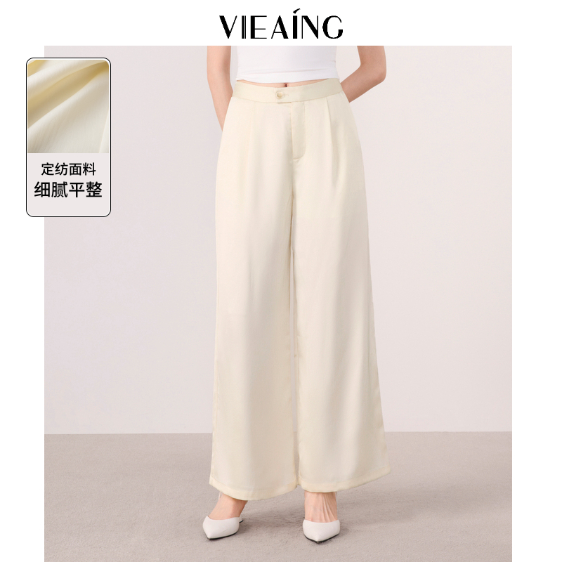 VIEA.ING薇迎秋优雅净色一粒扣西装阔腿长裤高腰休闲裤子女