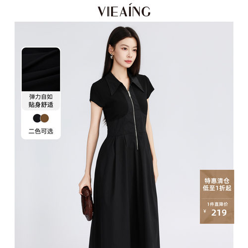 VIEA.ING薇迎商场同款polo连衣裙女2026夏季新款收腰裙子气质长裙