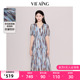 VIEA.ING薇迎莱赛尔度假连衣裙女2026夏季 裙子海边沙滩裙长裙 新款