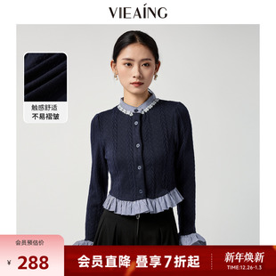 新款 女2026春季 毛衣藏蓝色上衣 假两件针织衫 VIEA.ING薇迎商场同款
