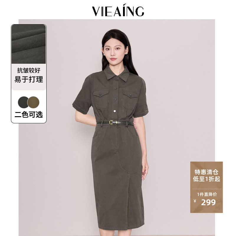 VIEA.ING薇迎配腰带衬衫连衣裙图片