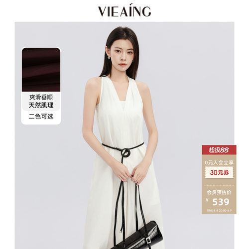VIEA.ING薇迎商场同款白色无袖连衣裙女2026夏新款度假V领长裙子