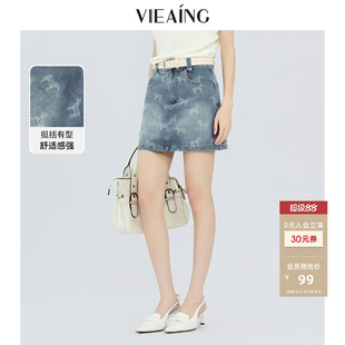 VIEA.ING薇迎牛仔半身裙女2026夏秋新款配腰带裙子设计感半裙短裙