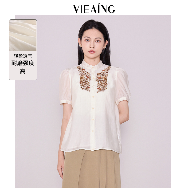 VIEA.ING薇迎莱赛尔天丝短袖衬衫