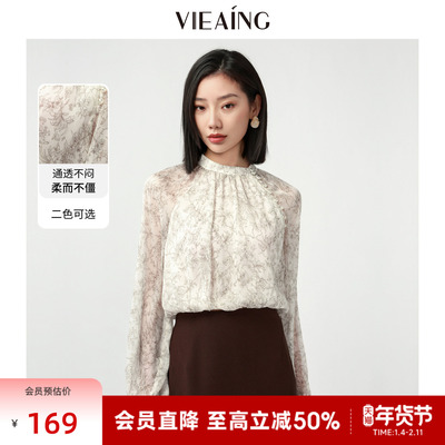 VIEA.ING薇迎商场同款法式衬衫