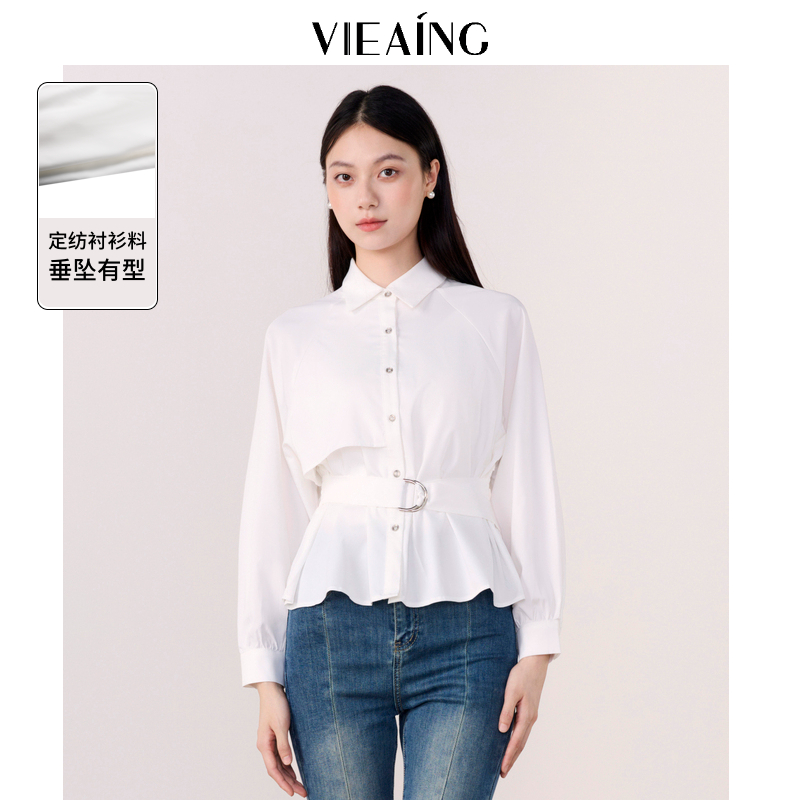 VIEA.ING薇迎收腰长袖衬衫女2025秋新款不规则轻奢小香风上衣