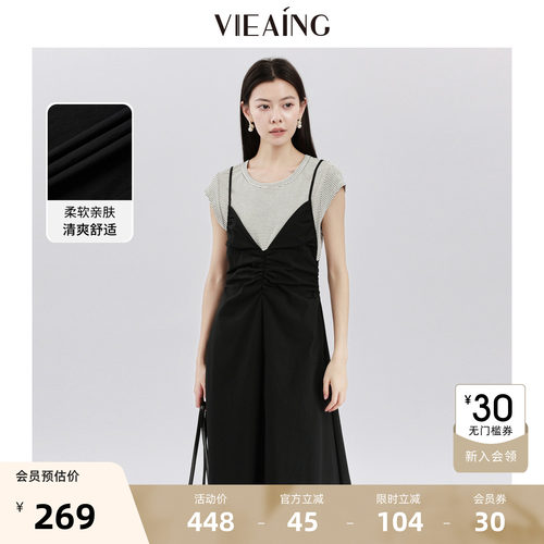 VIEA.ING薇迎假两件连衣裙女2026夏季新款设计感裙子黑色显瘦长裙
